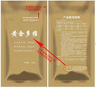 微信截圖_20210622133522.jpg